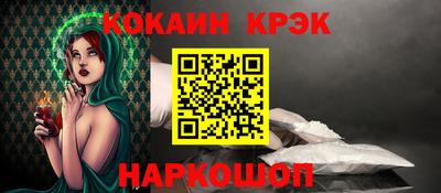 скорость Партизанск