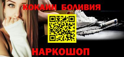 скорость Партизанск