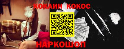 мефедрон VHQ Первоуральск