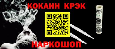 прущая мука Пенза