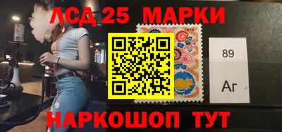 прущая мука Пенза