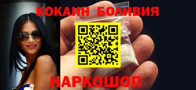 скорость Партизанск