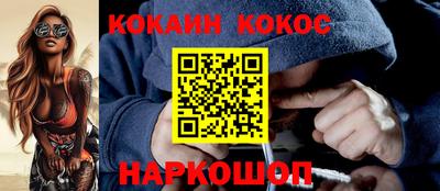 прущая мука Пенза