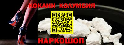 мефедрон VHQ Первоуральск