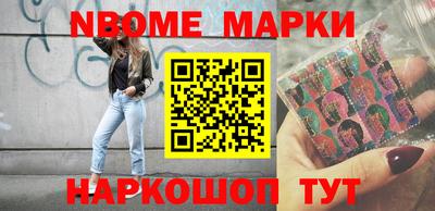 прущая мука Пенза