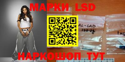 мефедрон VHQ Первоуральск