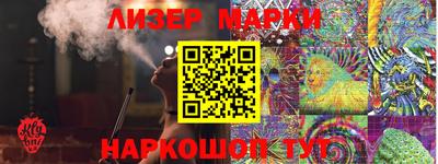 мефедрон VHQ Первоуральск