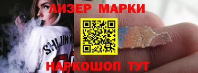 мефедрон VHQ Первоуральск
