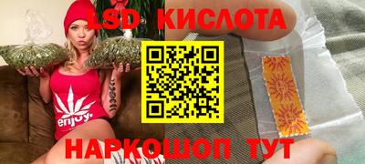 прущая мука Пенза