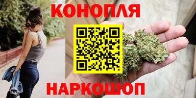 прущая мука Пенза