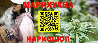 скорость Партизанск