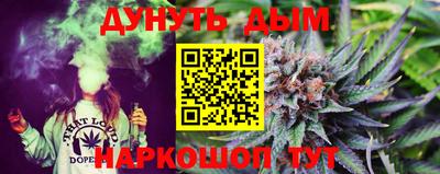 прущая мука Пенза