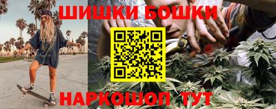 прущая мука Пенза