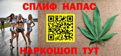 мефедрон VHQ Первоуральск
