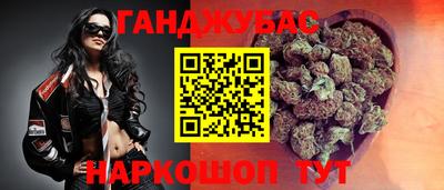 прущая мука Пенза