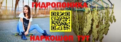 прущая мука Пенза