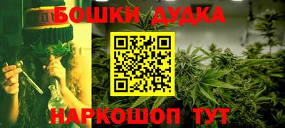 скорость Партизанск