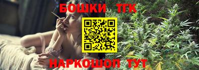 скорость Партизанск