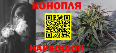 мефедрон VHQ Первоуральск