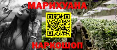 прущая мука Пенза