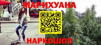 скорость Партизанск