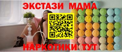 скорость Партизанск