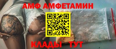 прущая мука Пенза