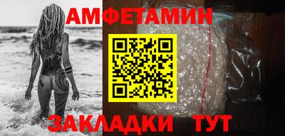 прущая мука Пенза