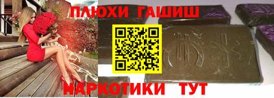 мефедрон VHQ Первоуральск