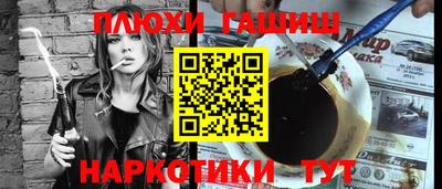 скорость Партизанск