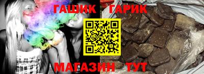 мефедрон VHQ Первоуральск