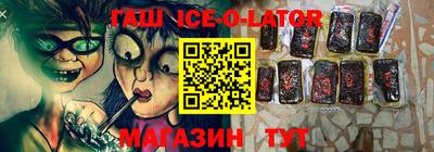 мефедрон VHQ Первоуральск