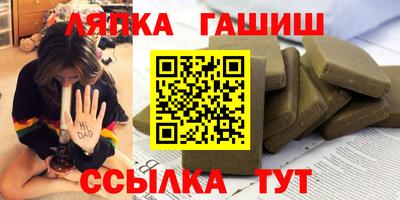 прущая мука Пенза