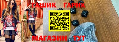 мефедрон VHQ Первоуральск