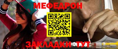 скорость Партизанск